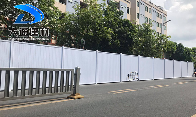 深圳市大通建材有限公司，專業(yè)pvc圍擋生產(chǎn)廠家