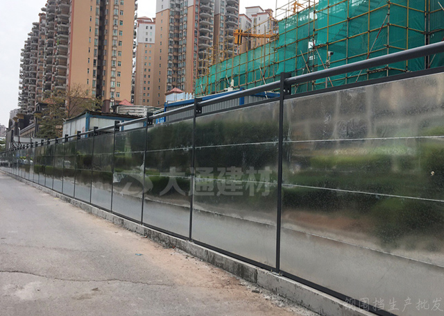  惠州款C類鍍鋅板鋼圍擋- 惠州房地產施工鋼圍擋案例-惠州-深圳市大通建材有限公司圍擋生產定制廠家